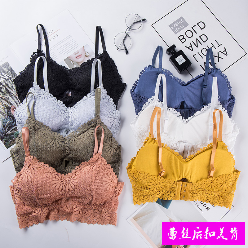 Bralette Triangle Set - 3D ชุดชั้นในลูกไม้สาวเซ็กซี่ชุดชั้นในสตรีแบบไร้รอยต่อบรายกทรงยกทรงเปิดหลังไร้สายรูปตัวยูบราทรงสปอร์ตไร้ตะเข็บ