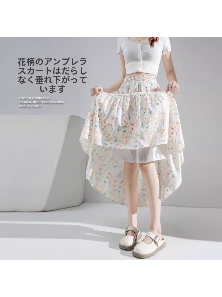 Midi Skirt Floral - กระโปรงทรงเอลายดอกไม้ไซส์ใหญ่ เอวสูง ทรงร่ม ช่วยให้ดูผอมเพรียว สำหรับผู้หญิง ใส่สบายๆ