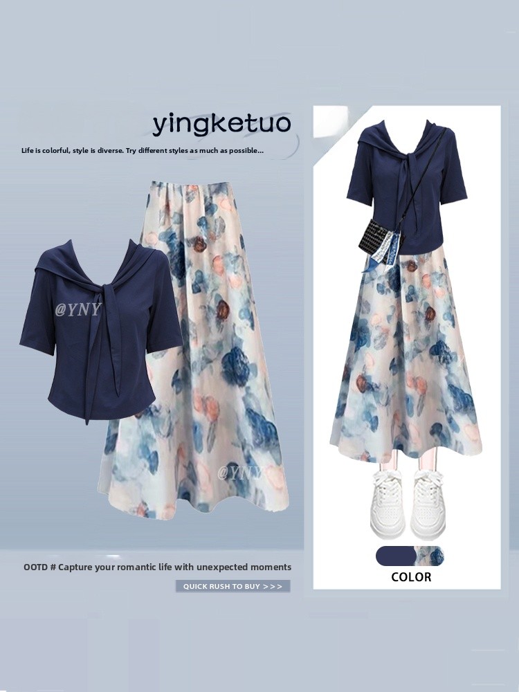 Midi Skirt Floral - ชุดเซ็ตแฟชั่นฤดูร้อน เสื้อยืดแขนสั้นพิมพ์ลายดอกไม้ ดีไซน์เรียบหรู พร้อมกระโปรงทรงเอ midi เอวสูง